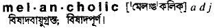 melancholic