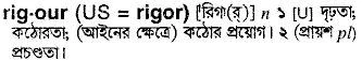 rigour