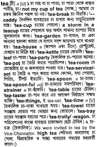 tea